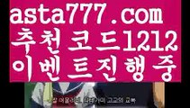 【우리볼】[[✔첫충,매충10%✔]]‍♂️정선카지노【asta777.com 추천인1212】정선카지노✅카지노사이트♀바카라사이트✅ 온라인카지노사이트♀온라인바카라사이트✅실시간카지노사이트∬실시간바카라사이트ᘩ 라이브카지노ᘩ 라이브바카라ᘩ ‍♂️【우리볼】[[✔첫충,매충10%✔]]