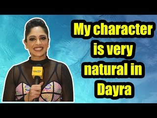 Dayra is my first ever short film: Mumtaz Sorcar