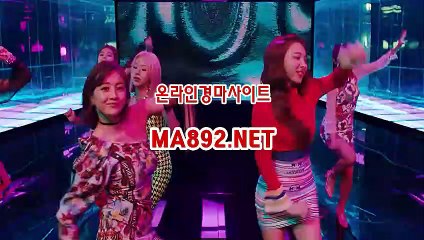 일본경마사이트 MA892 점 NET