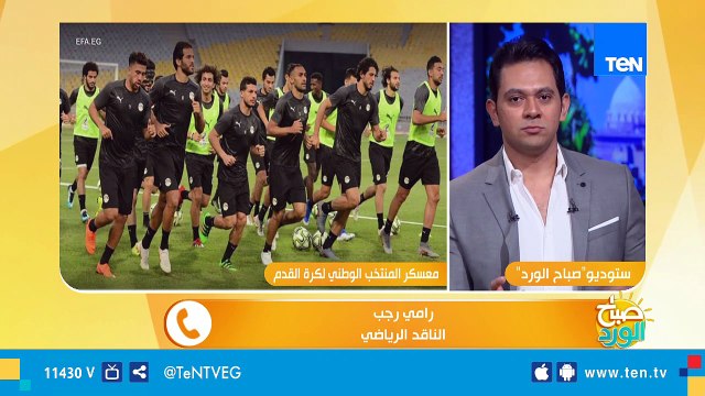 كواليس معسكر المنتخب الوطني لكرة القدم استعدادا لبطولة الأمم الإفريقية