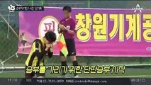 승부차기만 1시간 ‘신기록’