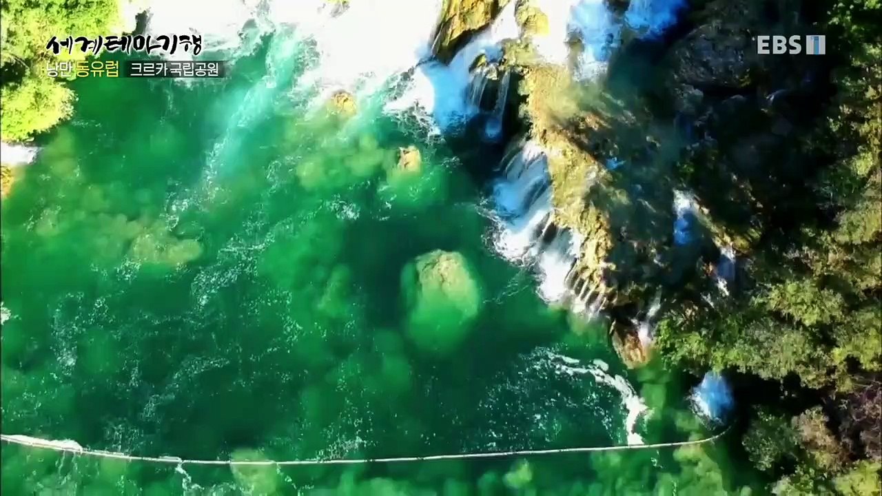 세계테마기행 - 낭만 동유럽 4부- 어느 멋진 날 크로아티아_#001