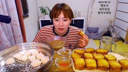 (세종출장마사지) ##T 100%후불-【 Ø1Ø↔6648↔8529카톡SBS88】세종출장안마, 세종출장안마후기, 세종출장안마'만족τ세종출장안마'만족도1위 20대여대생의 최상위 서비스