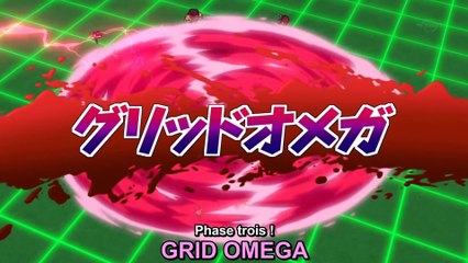 Inazuma Eleven Ares E 25 VOSTFR