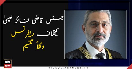 Lawyers divided on reference against Justice Qazi Faez Esa