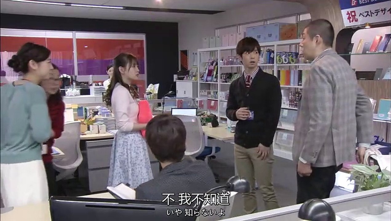 家族的形式09