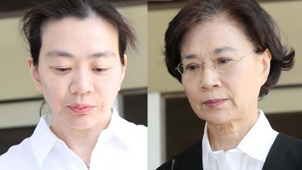 '명품 밀수' 한진가 모녀 집행유예...'경영복귀' 신호탄? / YTN