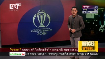 মাশরাফীকে নকল করছে সাকিব