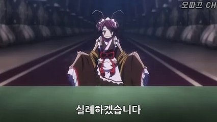 (금천출장마사지) ##Q 100%후불-【 Ø1Ø↔6648↔8529카톡SBS88】금천출장안마, 금천출장안마후기, 금천출장안마'만족τ금천출장안마'만족도1위 20대여대생의 최상위 서비스