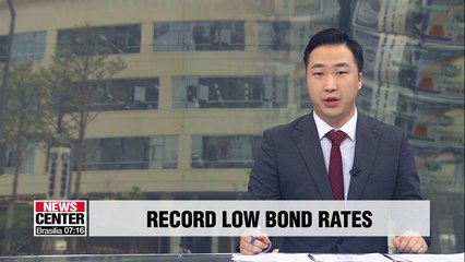 S. Korea issues US$1.5 billion in bonds at record low rates