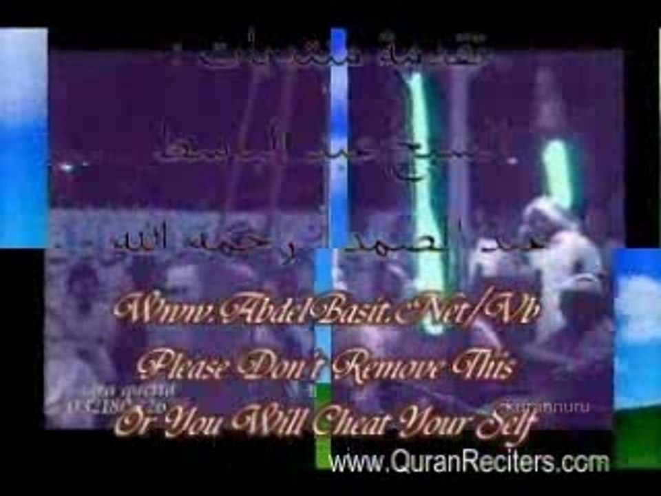 Abdussamed Hucurat 1