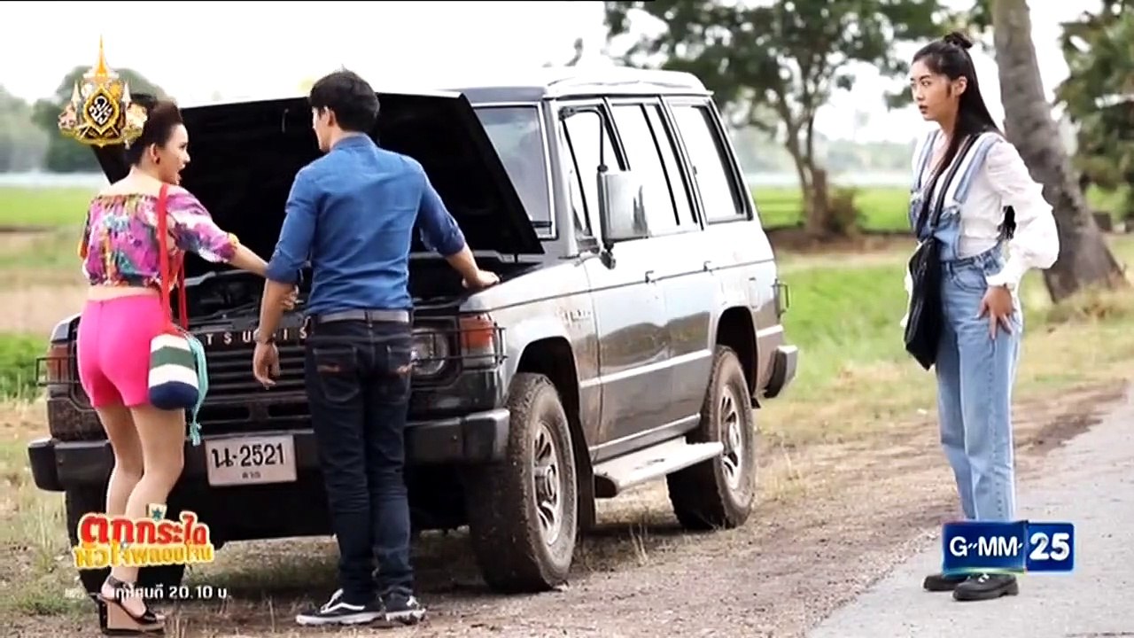 Tok Kra Dai Hua Jai Ploy Jone Ep.5