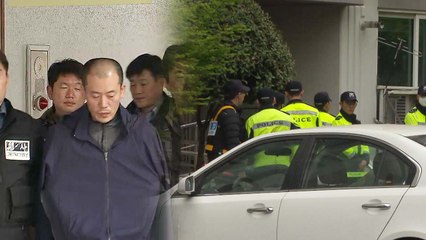 안인득 사건 전 8번 신고...내부 보고도 무시한 경찰 / YTN