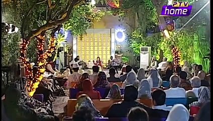 حلیمہ یوسف نعت شریف یا رسول اللہ یا حبیب اللہHALEEMA YOUSAF NAAT SHARIF