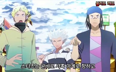 (영월출장마사지) ##8 100%후불-【 Ø1Ø↔6648↔8529카톡SBS88】영월출장안마, 영월출장안마후기, 영월출장안마'만족τ영월출장안마'만족도1위 20대여대생의 최상위 서비스
