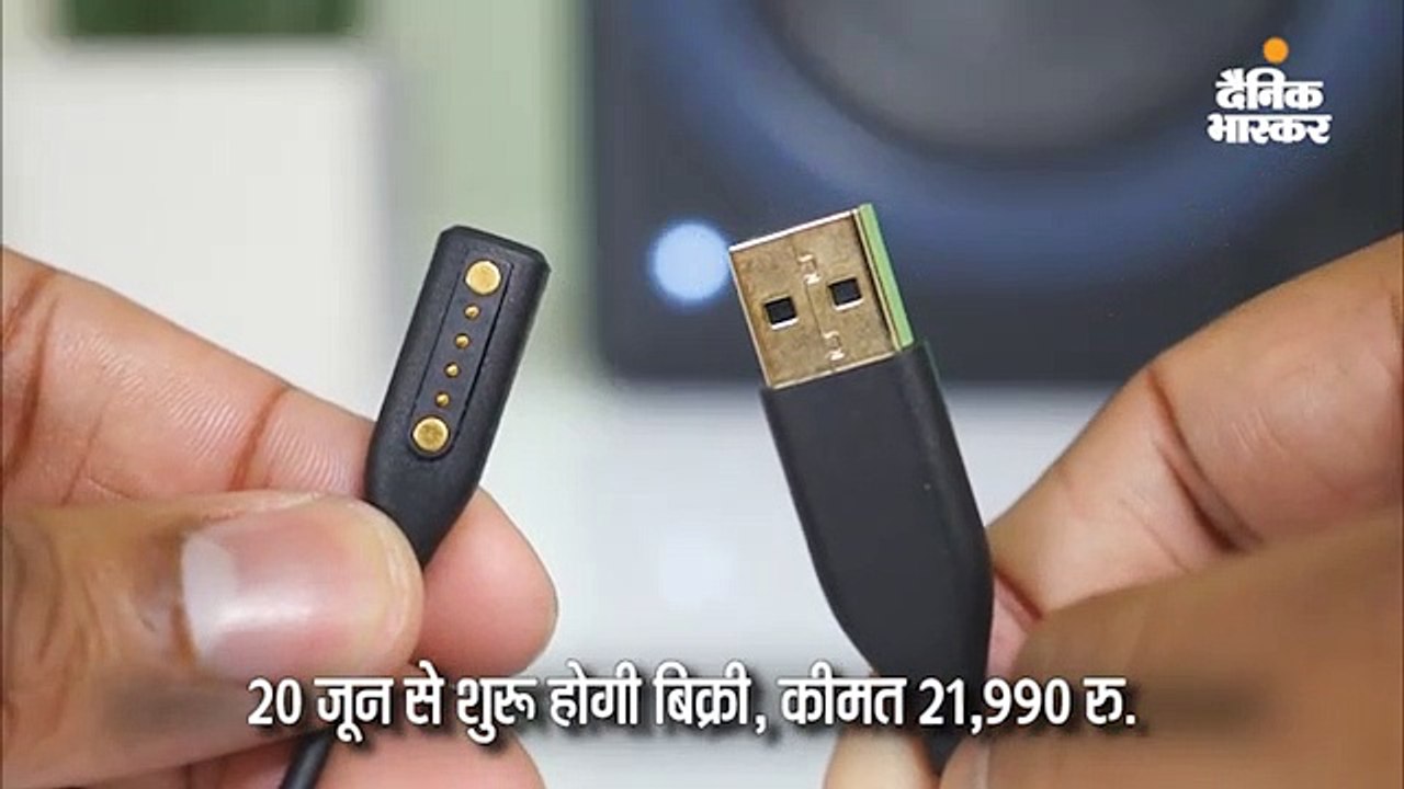 बॉस का AR ऑडियो वाला सनग्लास लॉन्च