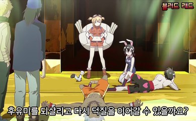 (파주출장마사지) ##8 100%후불-【 Ø1Ø↔6648↔8529카톡SBS88】파주출장안마, 파주출장안마후기, 파주출장안마'만족τ파주출장안마'만족도1위 20대여대생의 최상위 서비스