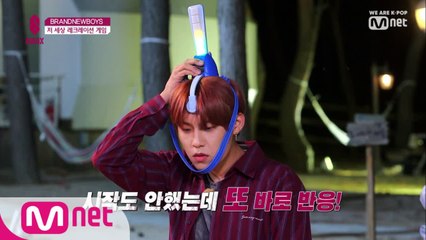 [최종회] ※배꼽 주의※ 서로 약 올리기 작정한 AB6IX!