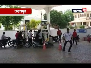 उदयपुर में पेट्रोल पंप पर बदमाशों ने की मारपीट, पूरी घटना हो गई सीसीटीवी में कैद