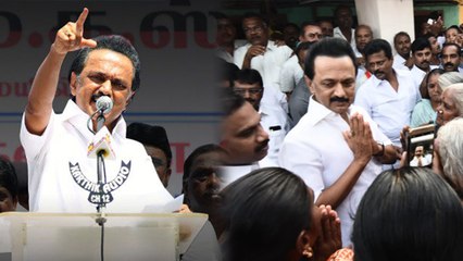 எம்.பி., எம்.எல்.ஏ.க்களுக்கு மு.க.ஸ்டாலின் போட்ட அதிரடி கட்டளை!