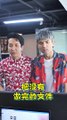 Tik Tok China Daily Trending Videos #20190613 抖音每日热门视频
