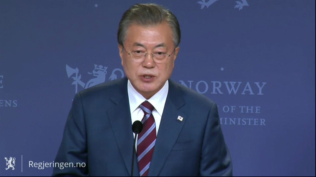 문 대통령 "6월 남북정상회담 불가능하지 않아...김정은 친서에 '흥미로운 내용' 있...