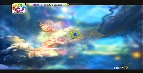 Maharaja Kansa Teledrama - 300 - 13th June 2019