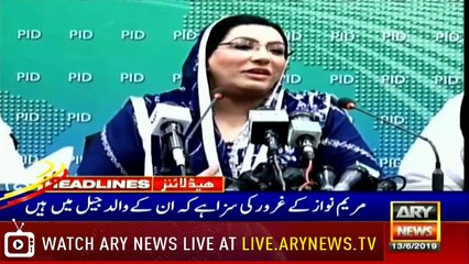 Headlines | ARYNews | 1900 | 13 June 2019