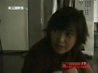 Ichigoma - Sayaka Ichii & Maki Goto