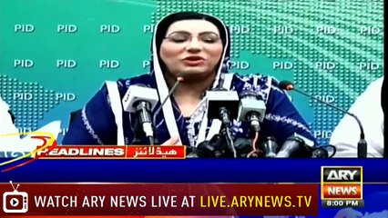 Headlines | ARYNews | 2000 | 13 June 2019