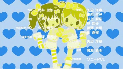 うーさーのその日暮らし ED「ラブミーギミ」Tia