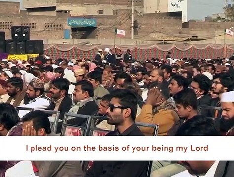 The main purpose of worship in the eyes of the Sufis