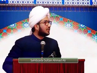 Short description of Divine knowledge.