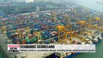 S. Korea's exports and investment remain sluggish: Finance Ministry