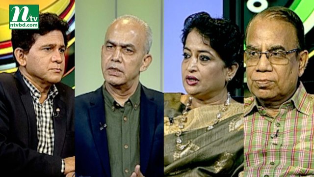 Budget Ei Somoy | বাজেট এই সময় | Talk Show | News & Current Affairs