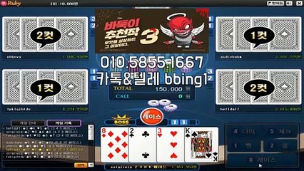 클로버게임 ▶ GHU888.COM ▶ 클로버게임모바일