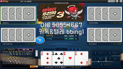 클로버게임 ▤ GHU888.COM ▤ 클로버게임주소