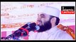 শবে কদর | Laylat al-Qadr | এই রাত সেরা কেন | Mizanur Rahman Azhari | Islamic Lecture