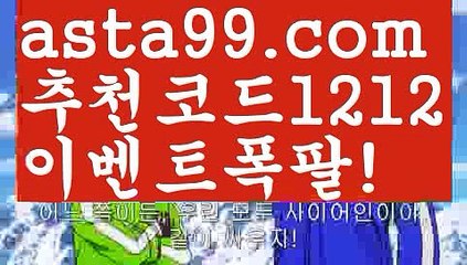 【해외카지노사이트】{{✴첫충,매충10%✴}}◻맥스카지노【asta777.com 추천인1212】맥스카지노✅카지노사이트✅ 바카라사이트∬온라인카지노사이트♂온라인바카라사이트✅실시간카지노사이트♂실시간바카라사이트ᖻ 라이브카지노ᖻ 라이브바카라ᖻ ◻【해외카지노사이트】{{✴첫충,매충10%✴}}