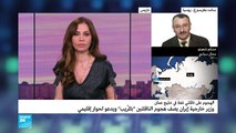 20190613- تصعيد سياسي ضد إيران بعد هجوم عمان