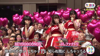 190611こぶしファクトリー BEYOOOOONDS