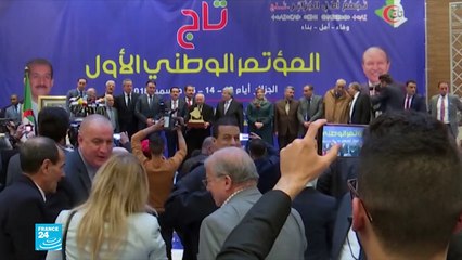 20190613- ردود الفعل على حبس سلال وأويحيى PKG