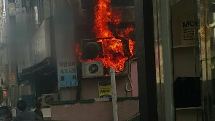 울산 횟집 수조 냉각기서 불...2명 연기 흡입 / YTN