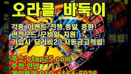 MLB게임 OROR10.COM 골드코인게임