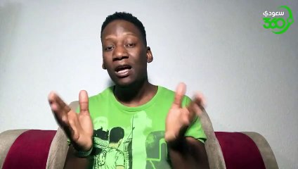 عن رحيل سعود أل سويلم من رئاسة النصر    حديث مهم