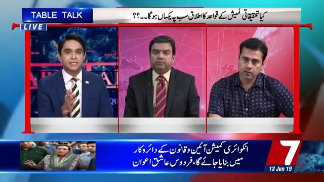Table Talk – 13th June 2019