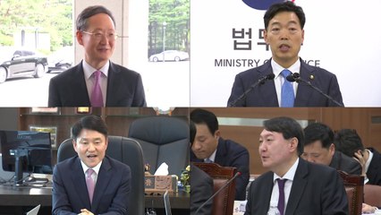文 정부 두 번째 검찰총장은?...봉욱·김오수·이금로·윤석열 '4파전' / YTN