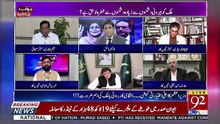 Jawab Chahye  – 13th June 2019