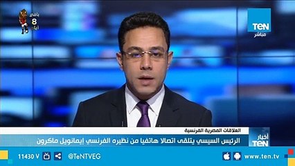 السيسي يؤكد علي موقف مصر الداعم لوحدة واستقرار وأمن ليبيا