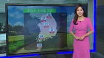 [날씨] 오늘 초여름 더위 계속, 남부 비·영서 소나기 / YTN
